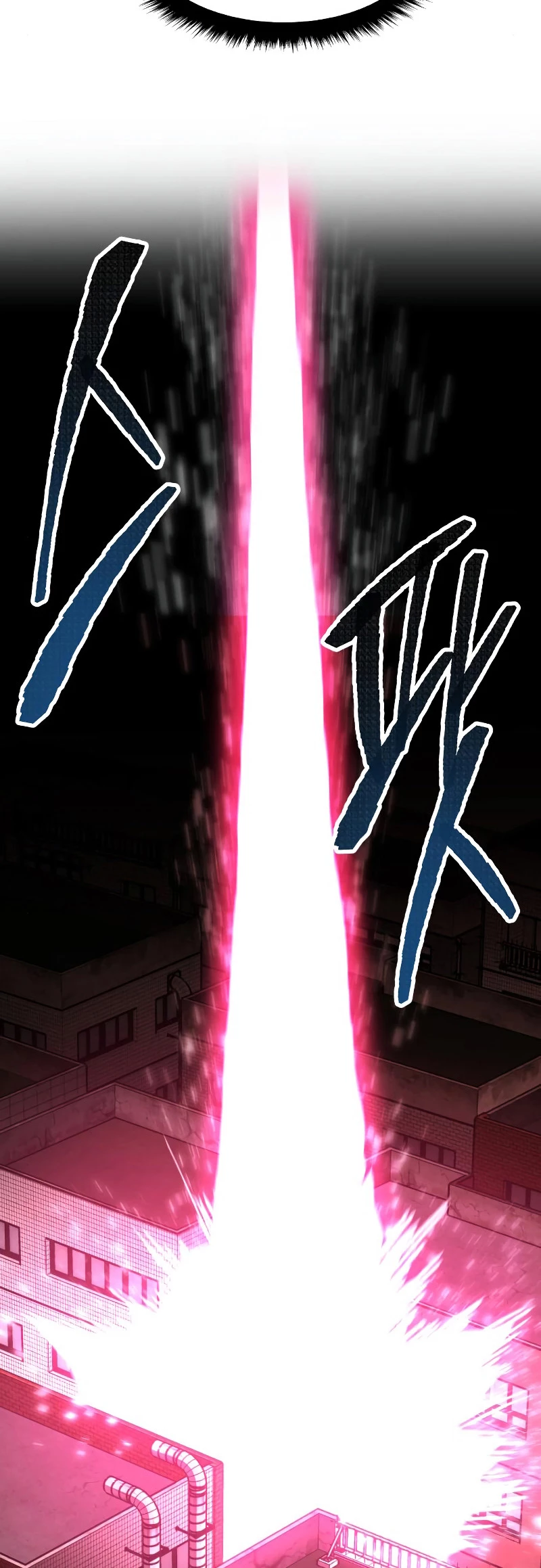 Rompiendo Limites > Capitulo 48 > Page 671